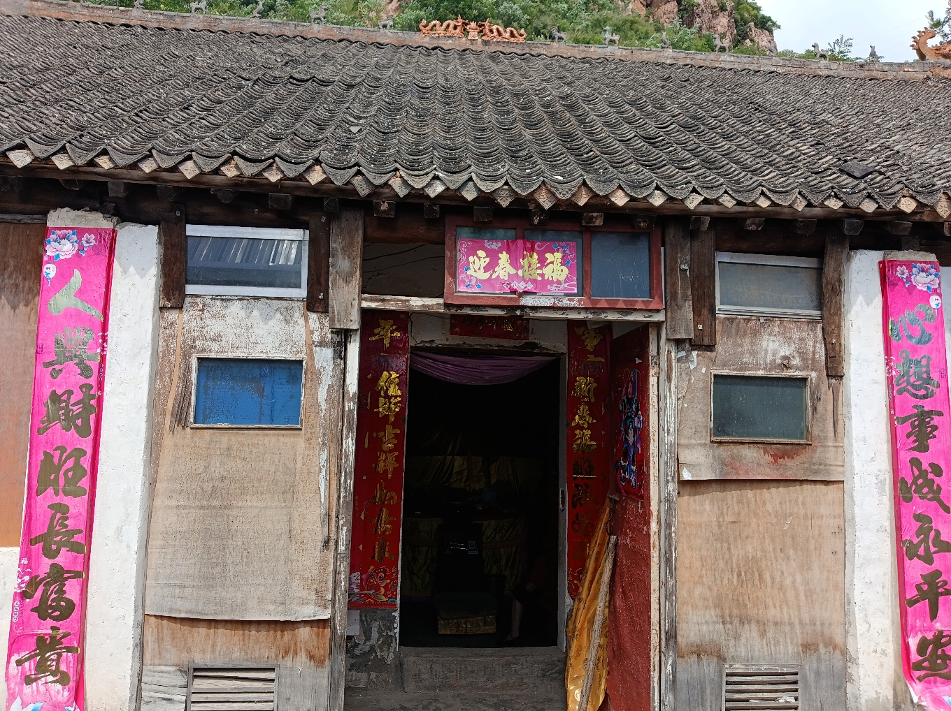 龙凤寺实景照片
