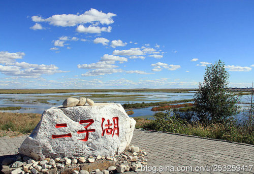 二子湖湿地公园旅行图片 3
