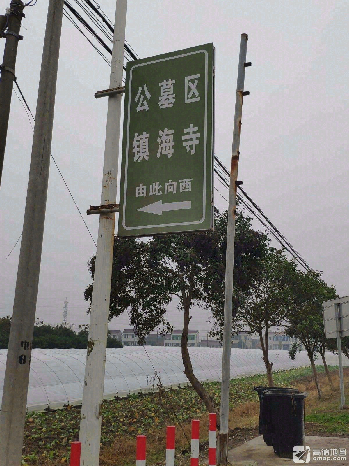 镇海净寺实景照片