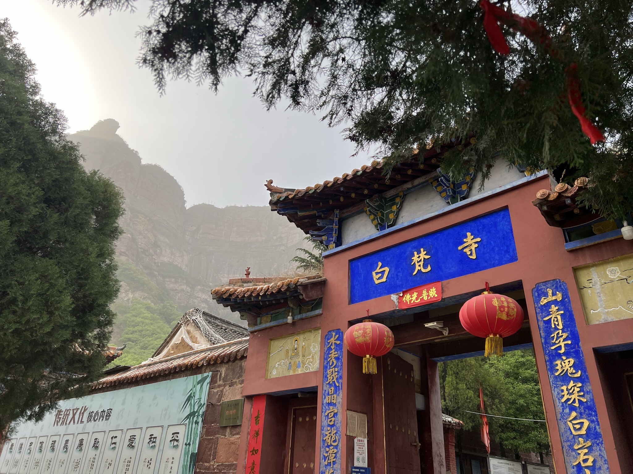 白梵寺实景照片