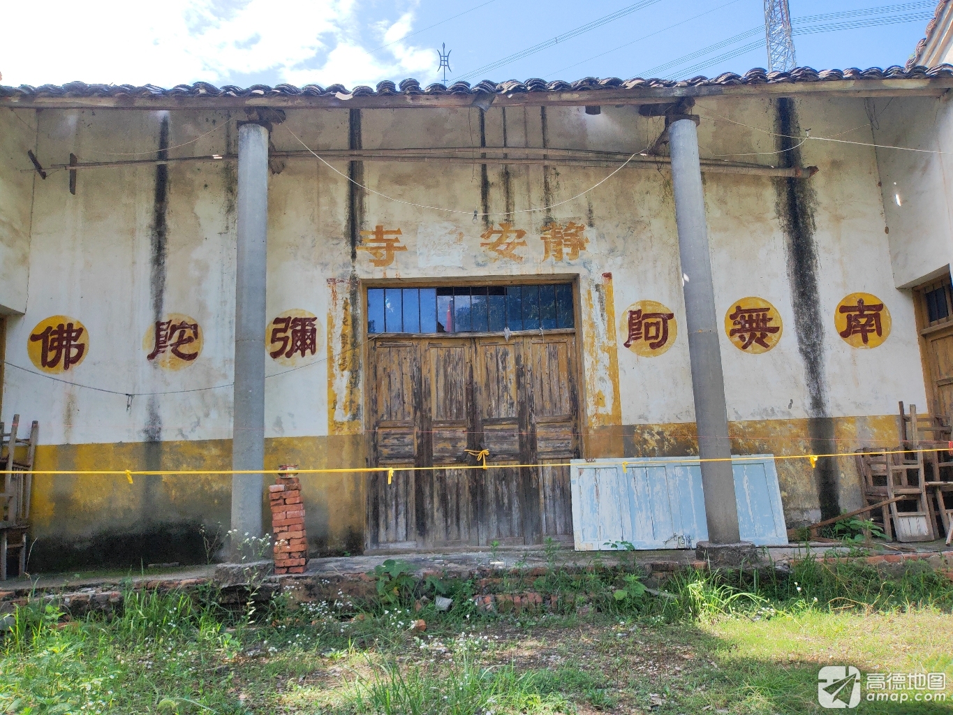 静安寺实景照片