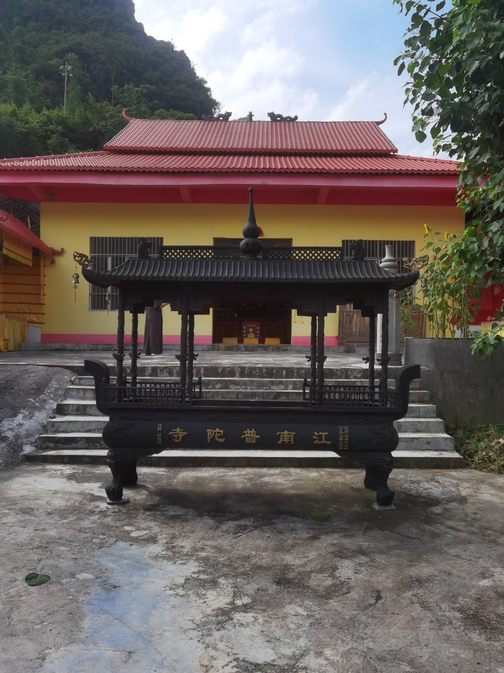 江南普陀寺实景照片