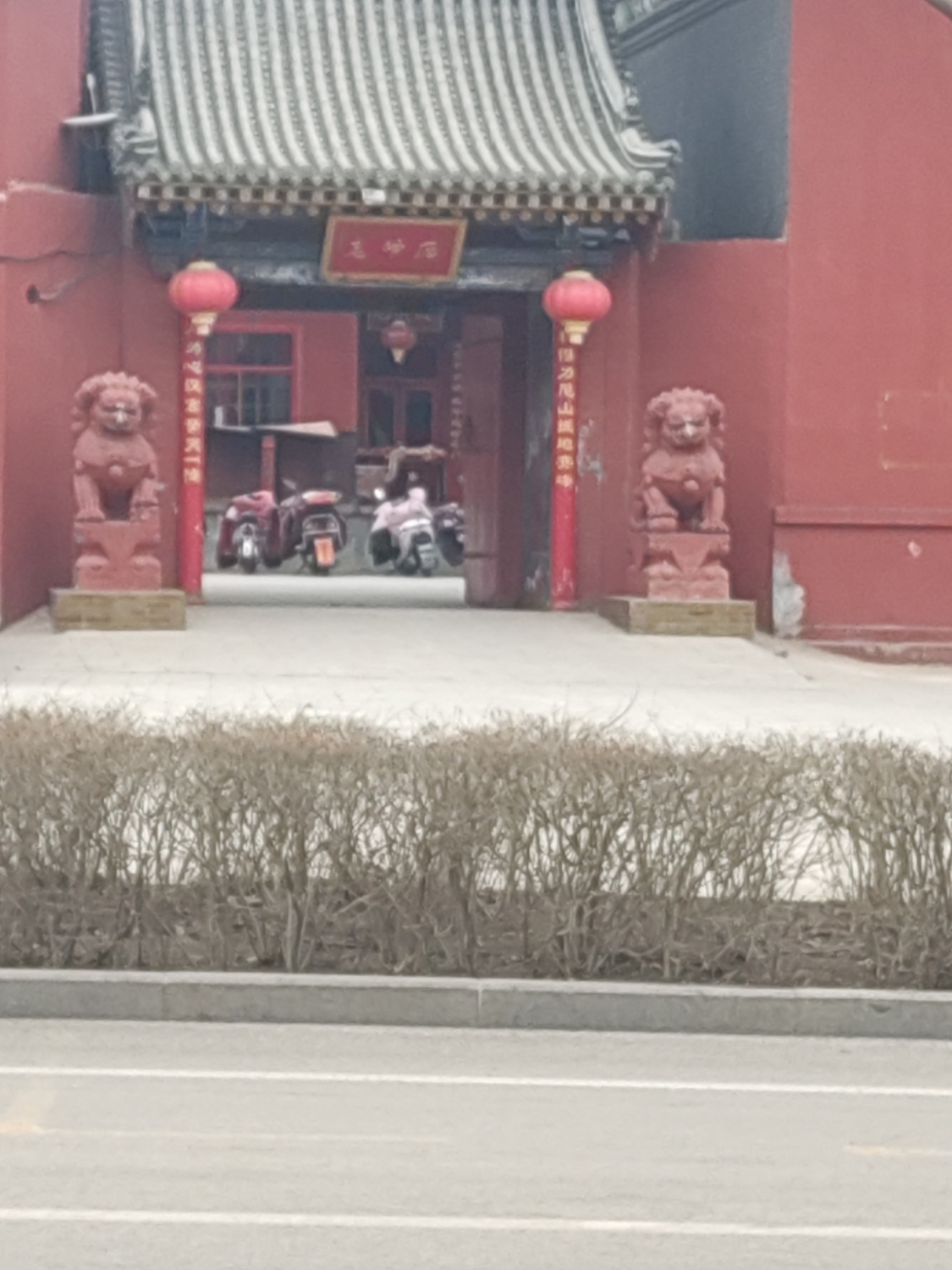 老爷庙实景照片