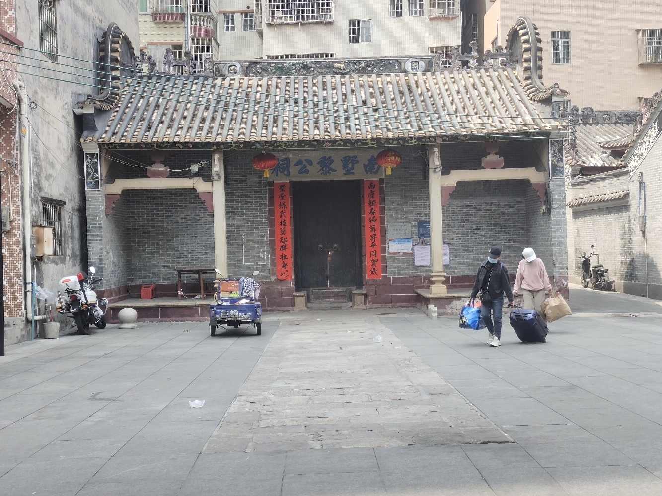南墅黎公祠实景照片
