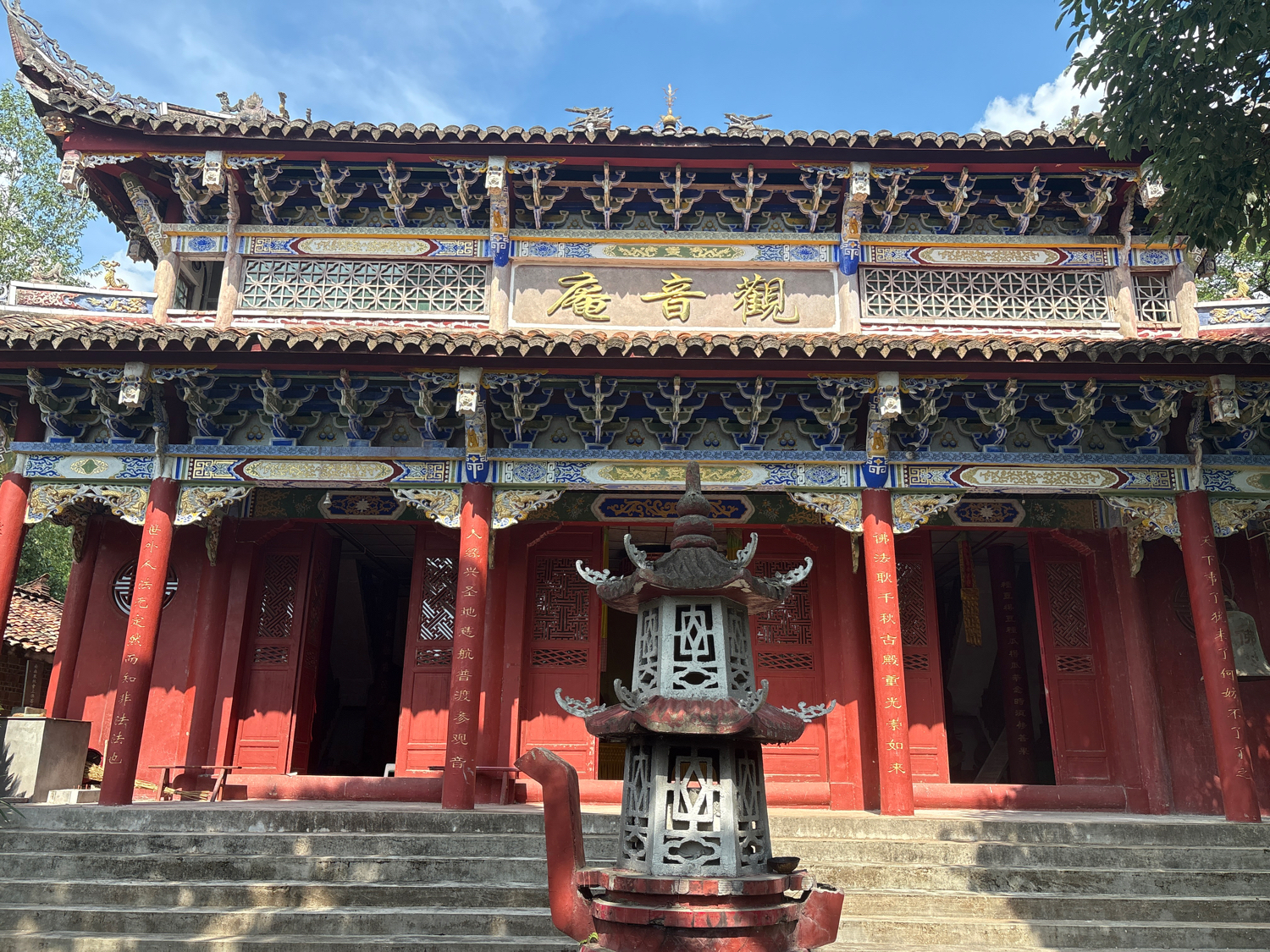观音庵实景照片