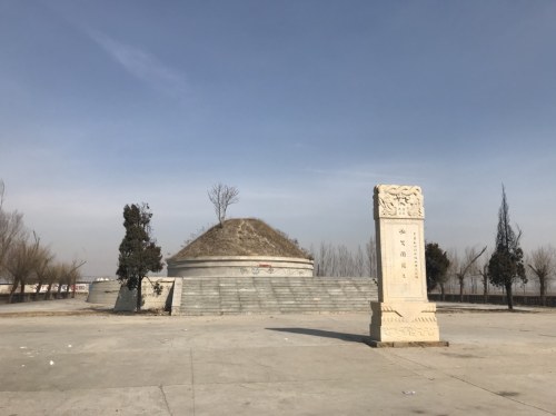 冯公国璋之墓旅行图片 3