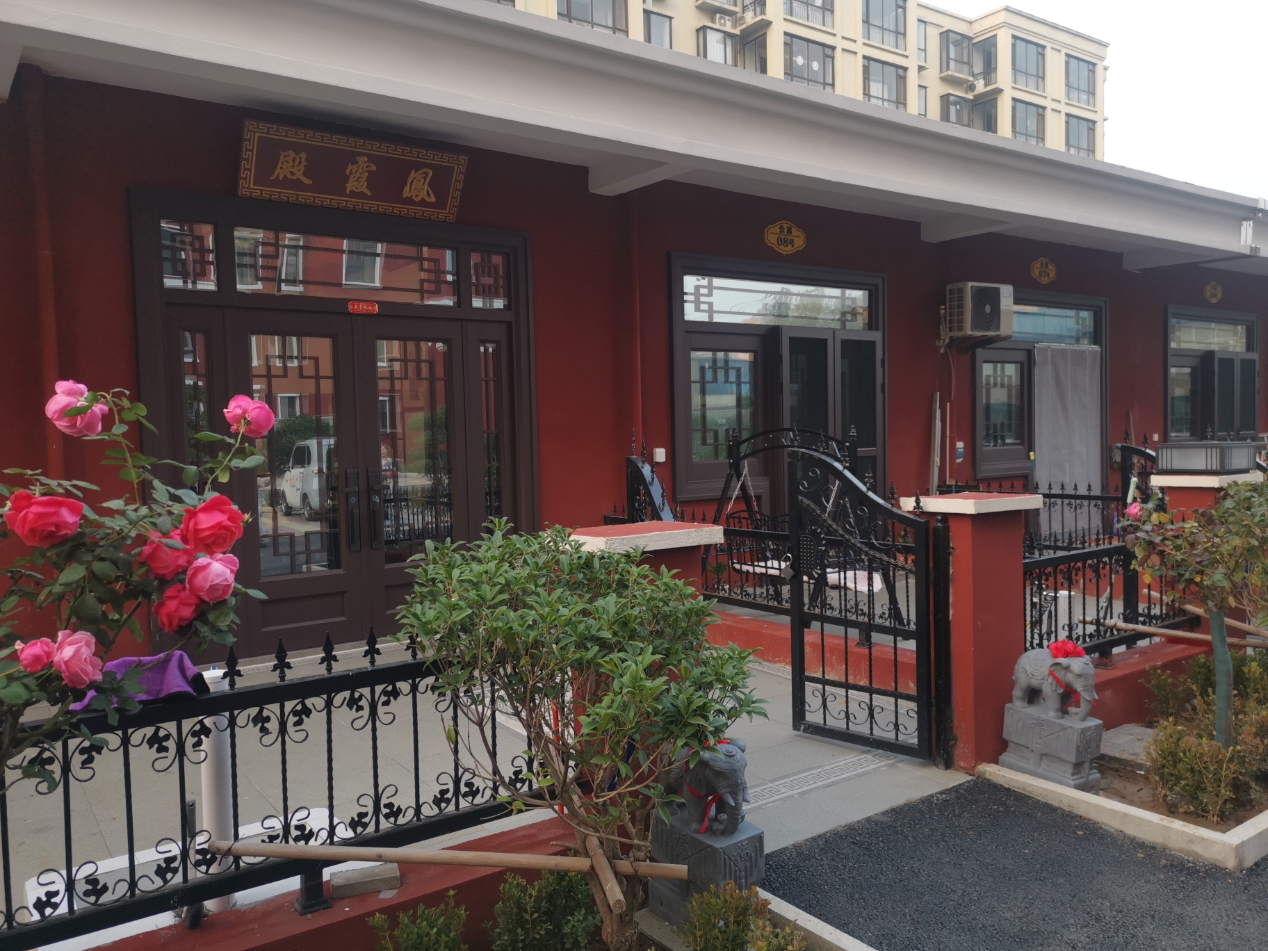 凤霞殿实景照片