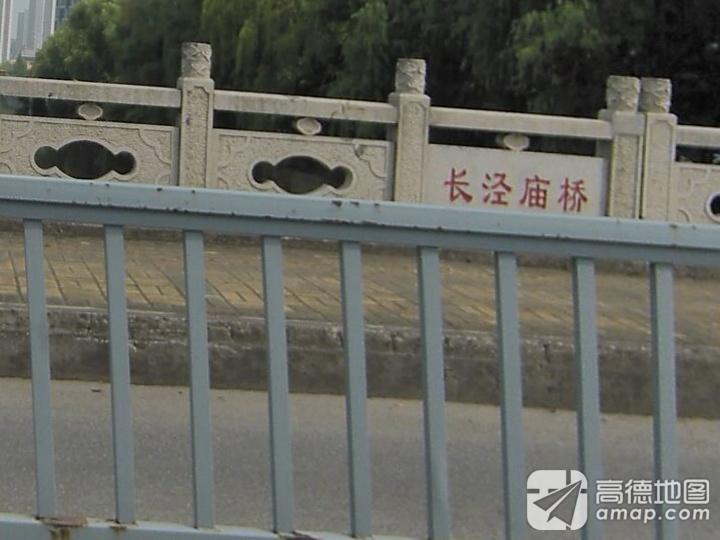 长泾庙实景照片