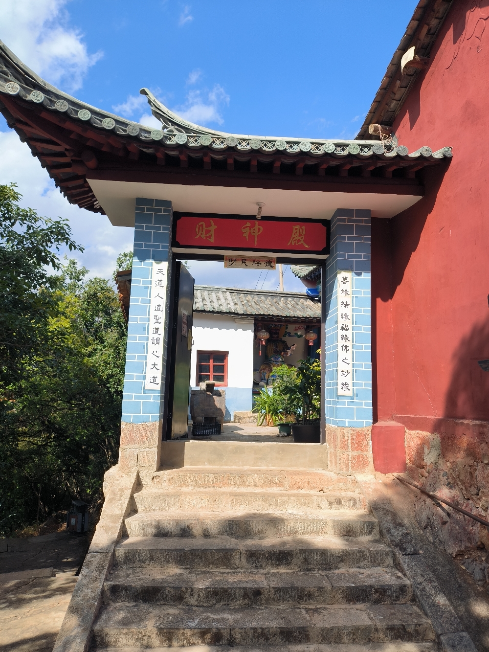 财神殿实景照片