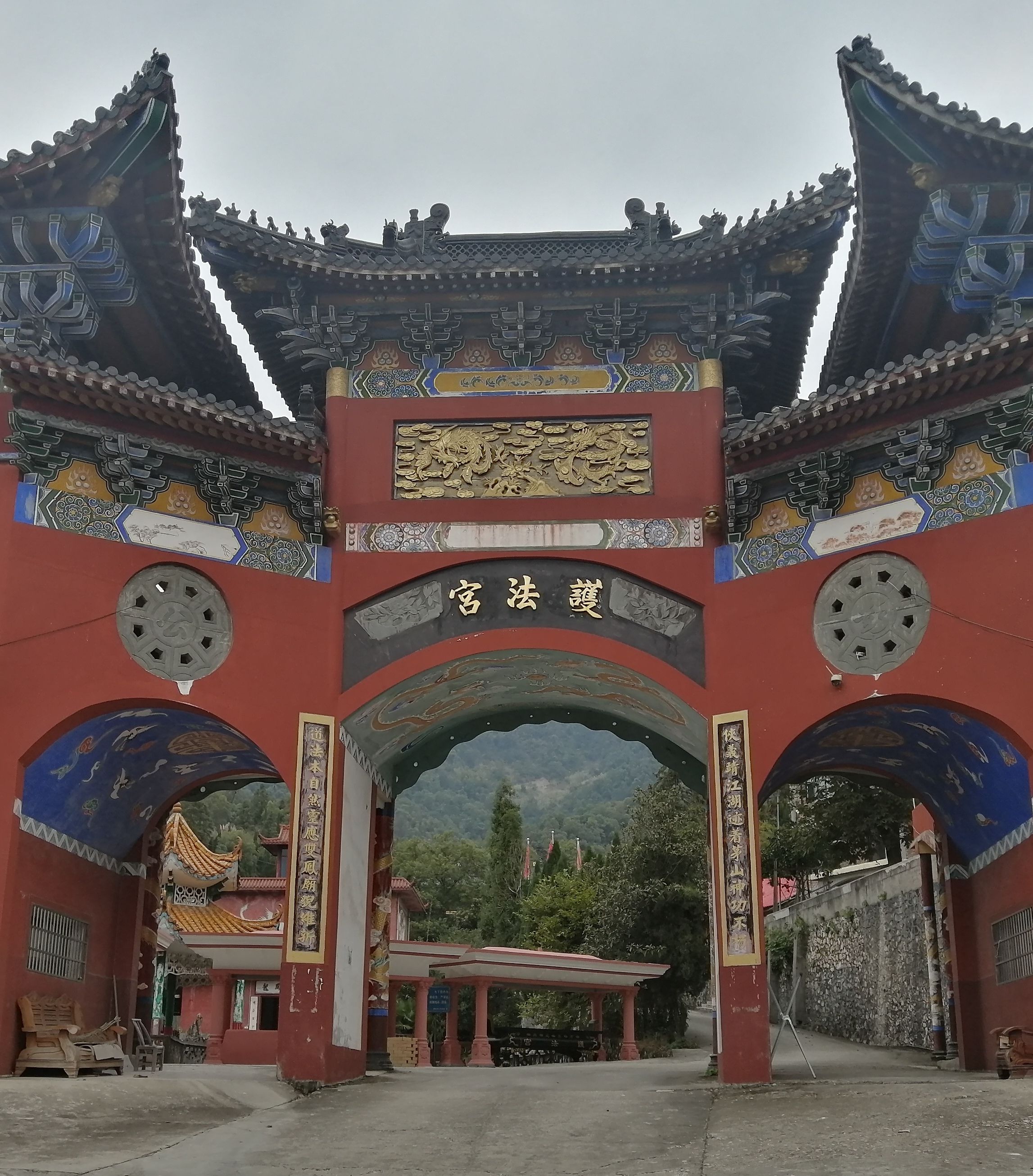 护法宫实景照片