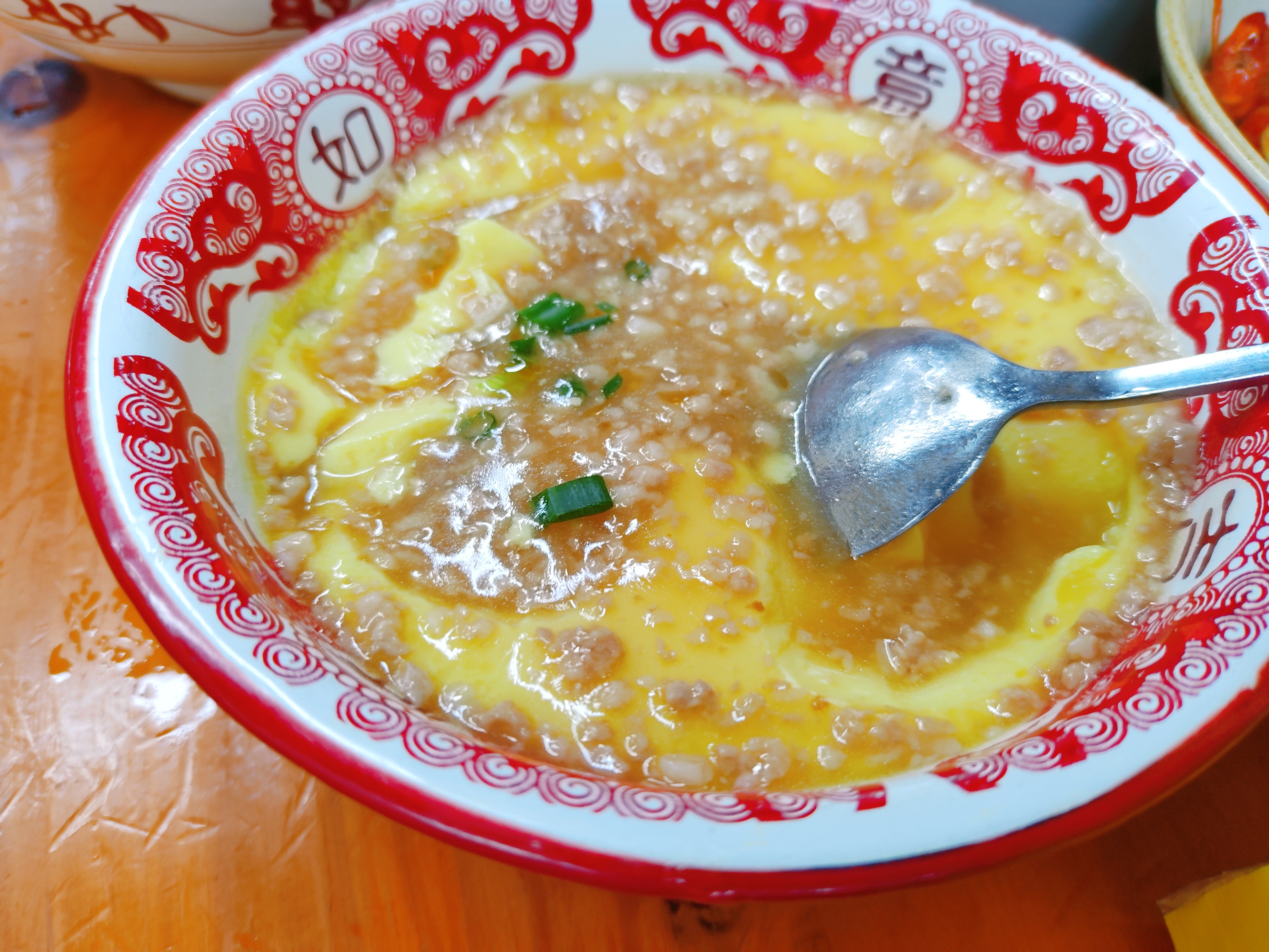 菜有记—蓝天花园01店