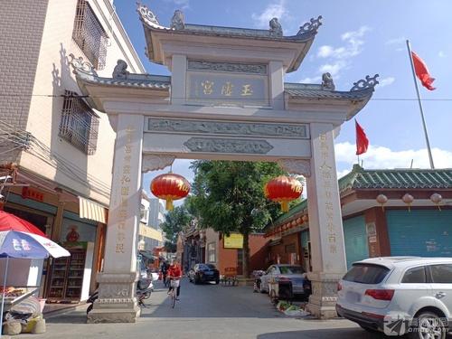 玉虚宫实景照片