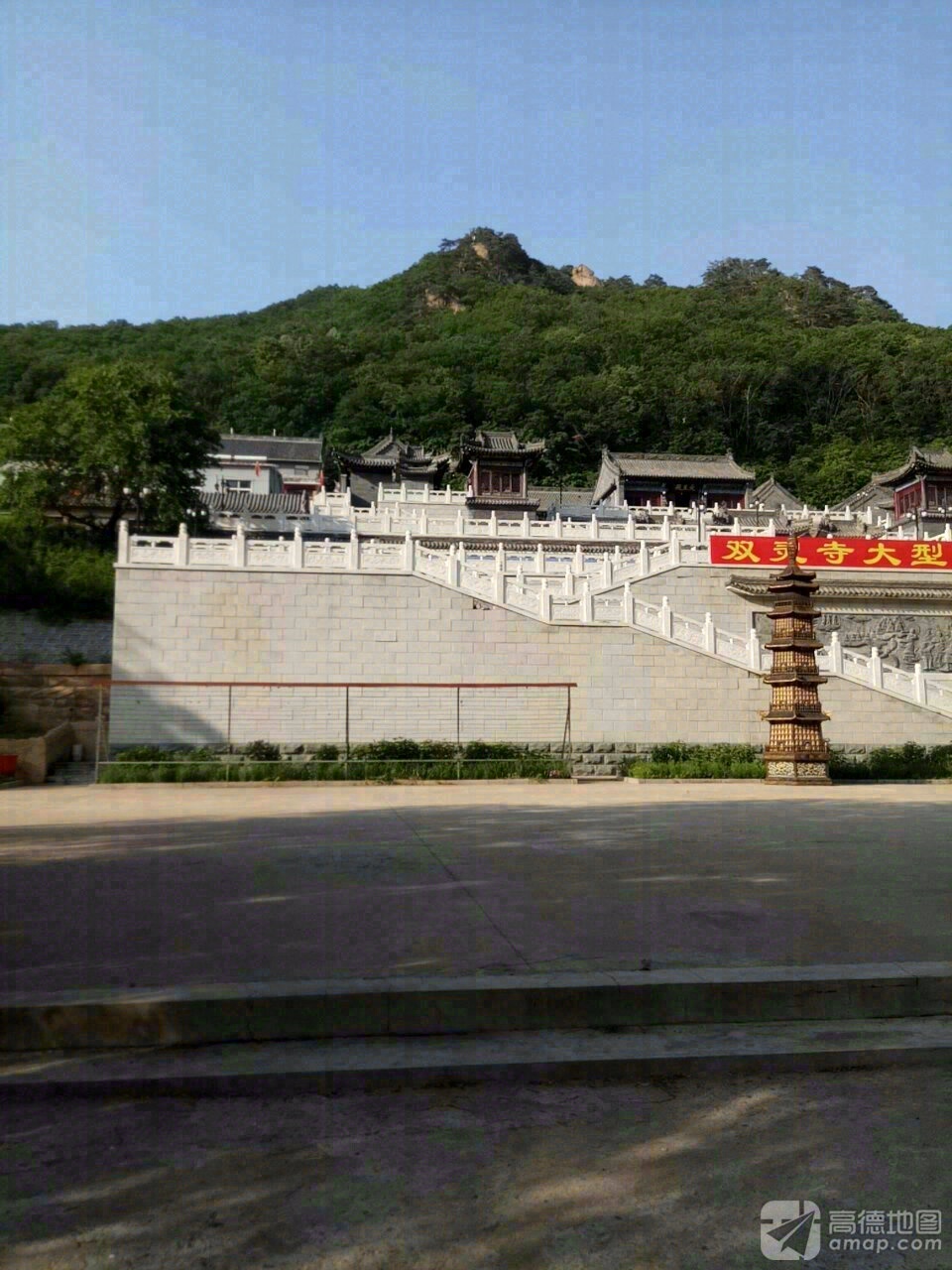 双灵寺实景照片