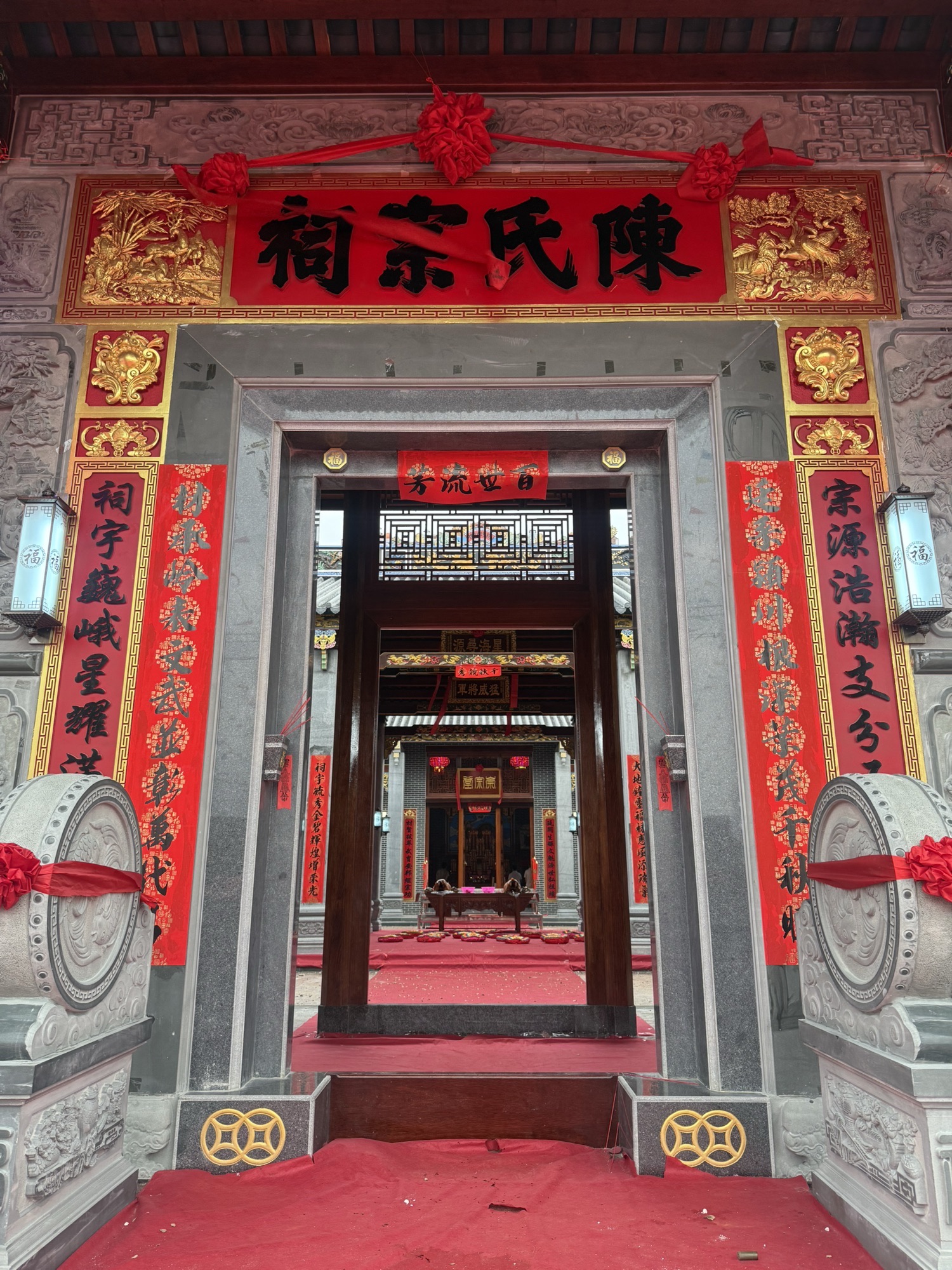 岭头(廷材公)族陈氏宗祠实景照片