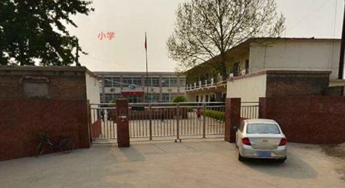 石家庄市北五女小学