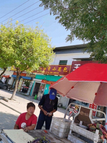 一口香小笼包门店外观