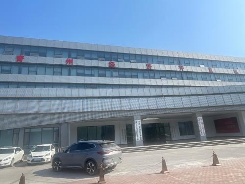 青州经济开发区实景图