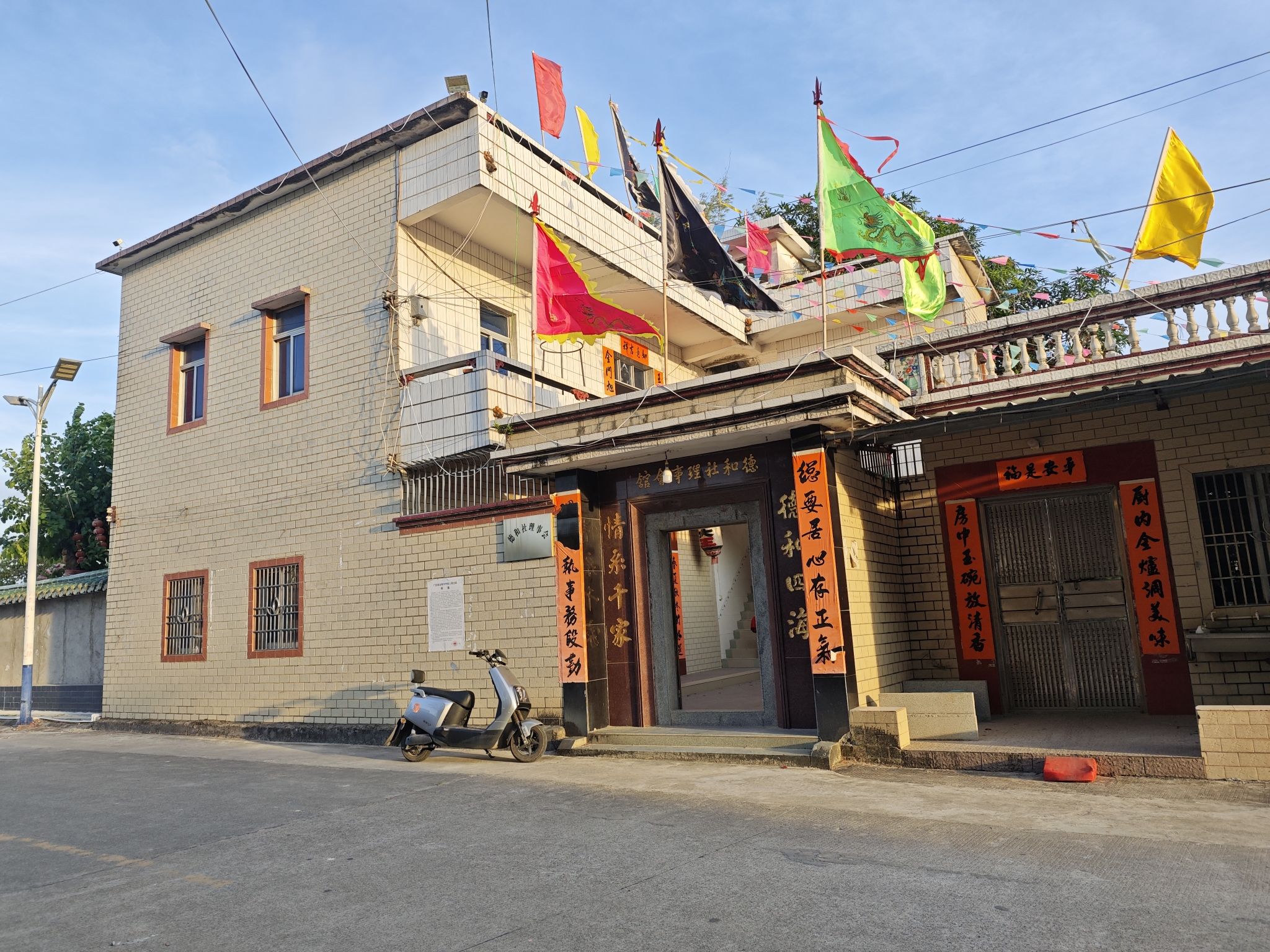 大士大王庙实景照片