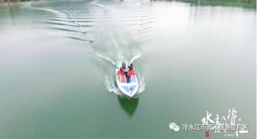 资江旅游度假区旅行图片 1