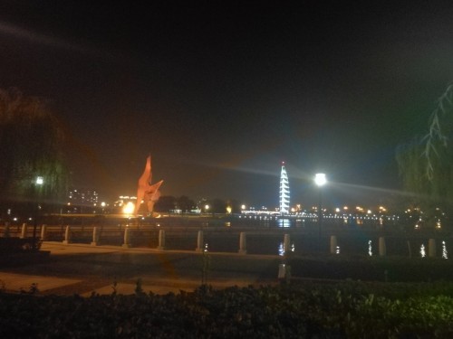 潍河公园旅行图片 3