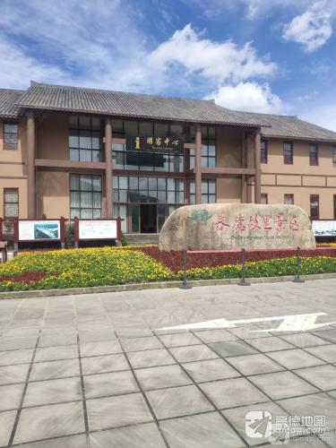 朱德故里 景点照片