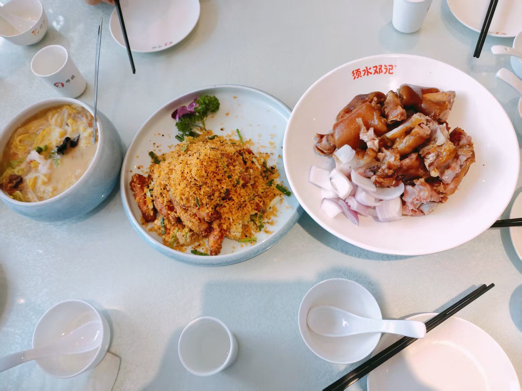 须水邓记叫化鸡(须水总店)