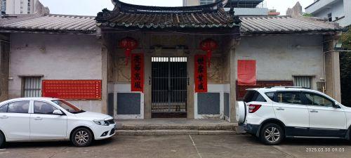 世亮公祠实景照片