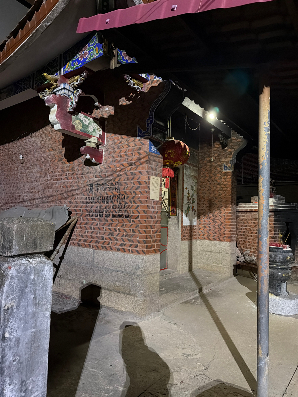 顶旧厝土地庙实景照片