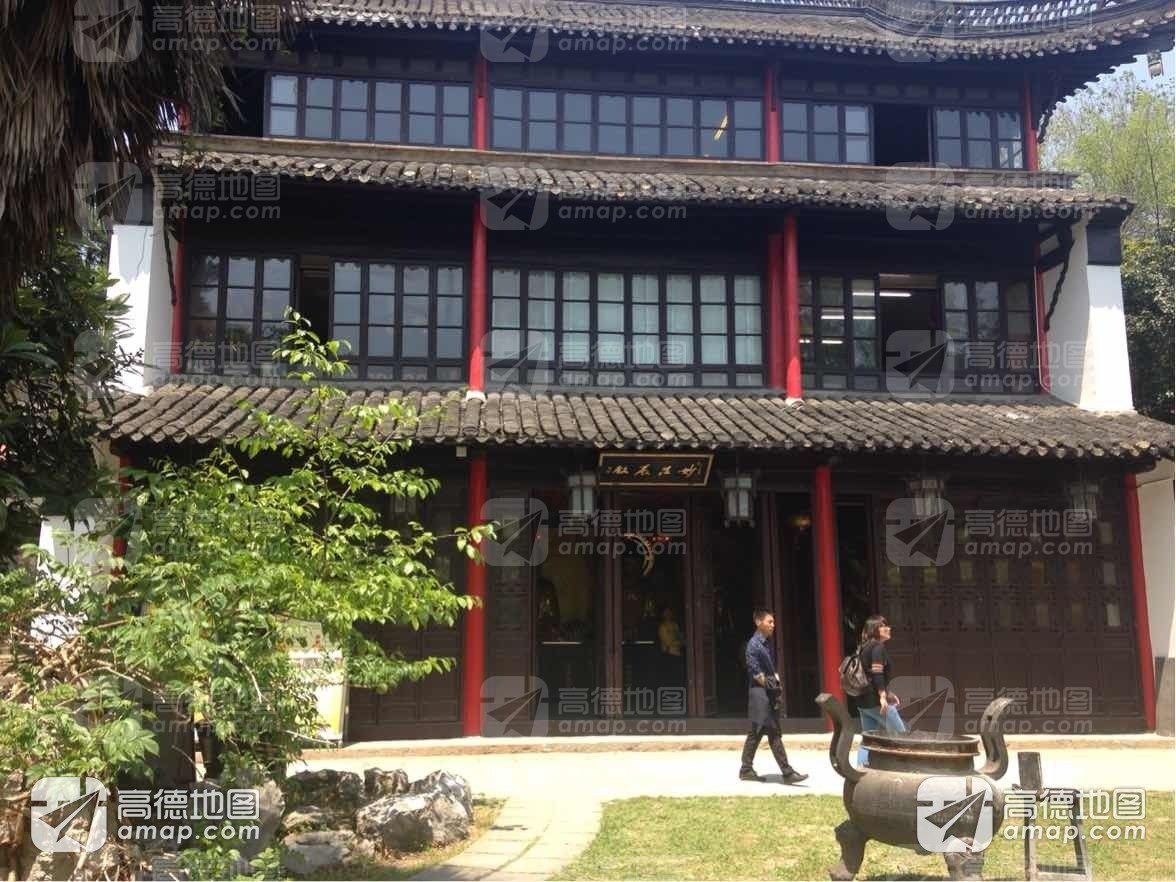 大明寺-妙庄严殿实景照片