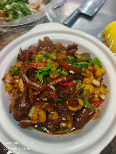 三缘柴火糯米饭
