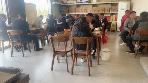 平棘八仙驴肉(常洋店)