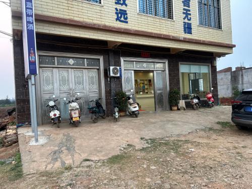 马袅海尚珍海鲜店