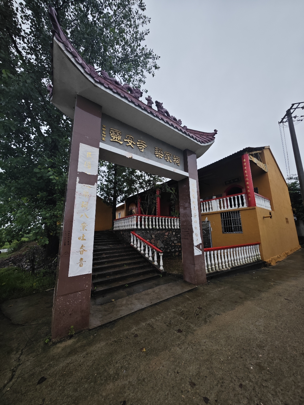 灵安寺实景照片