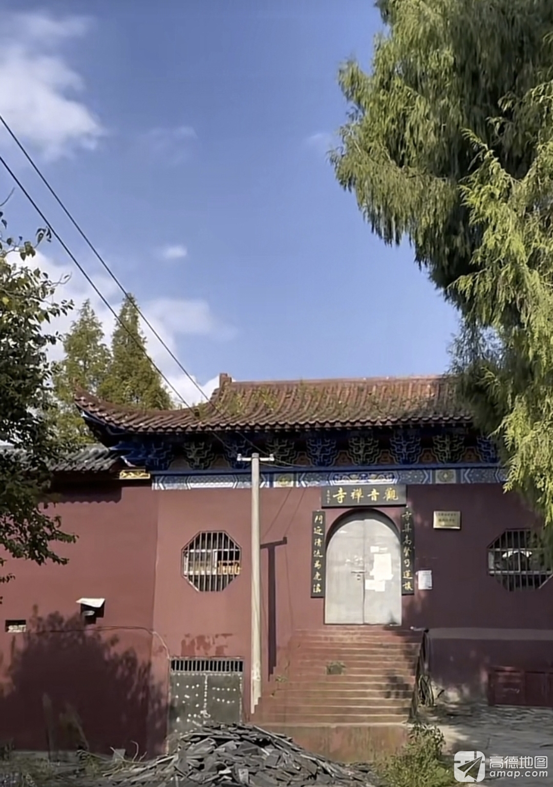 观音禅寺实景照片