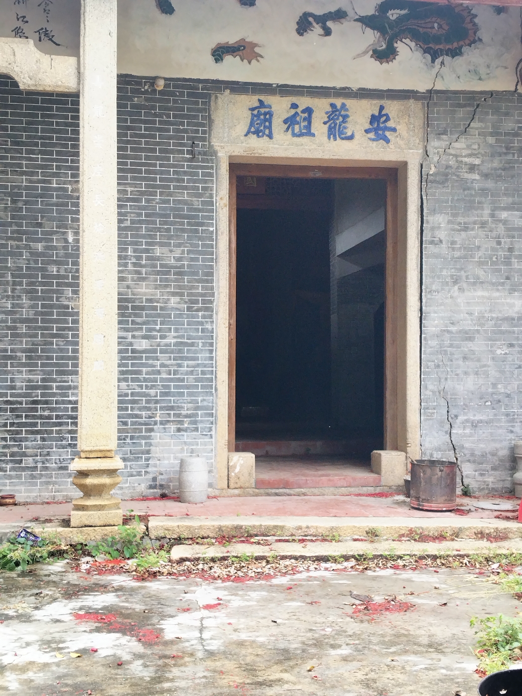 安龙祖庙实景照片