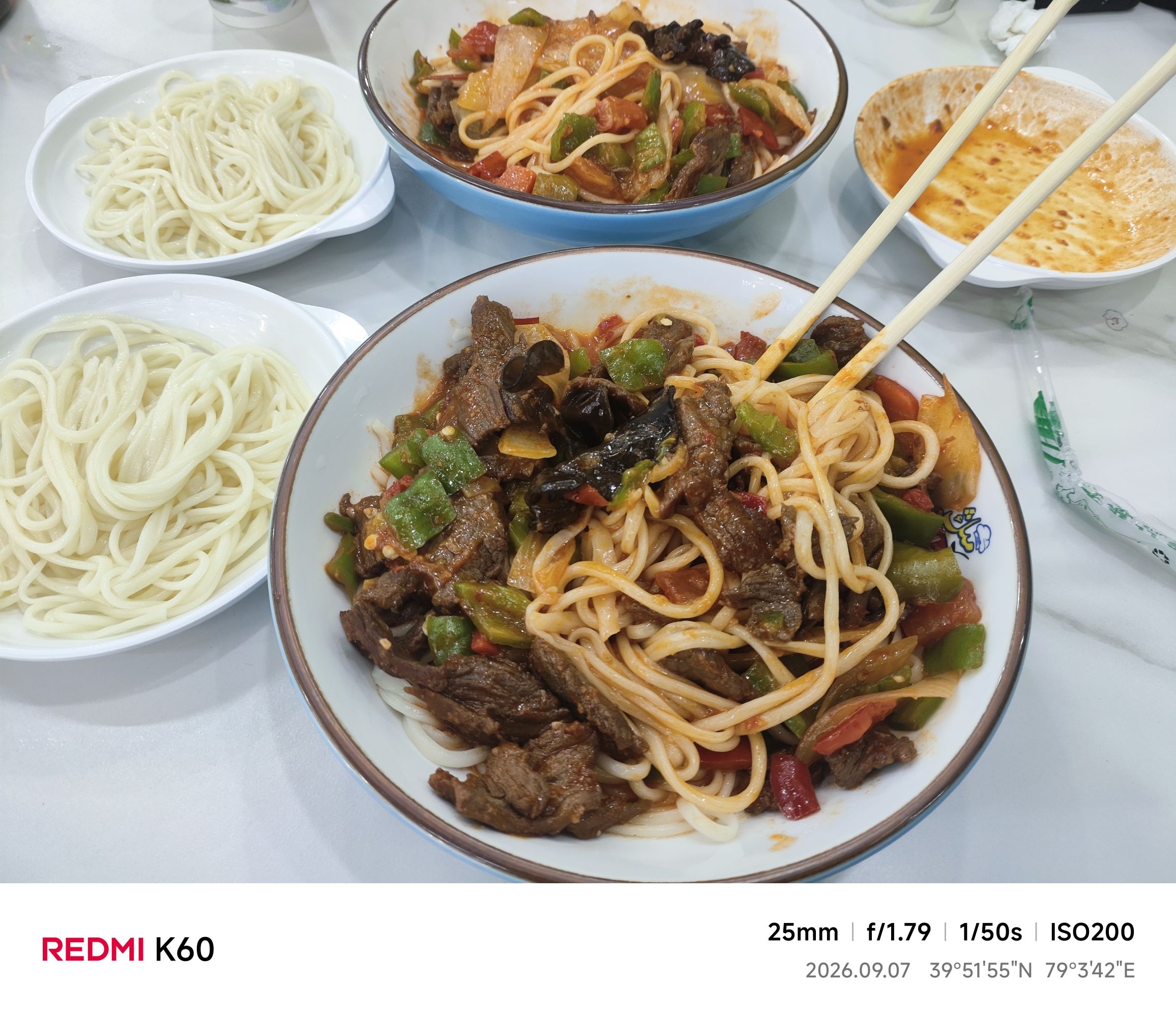 明优利特色拌面抓饭(图木舒克市分店)