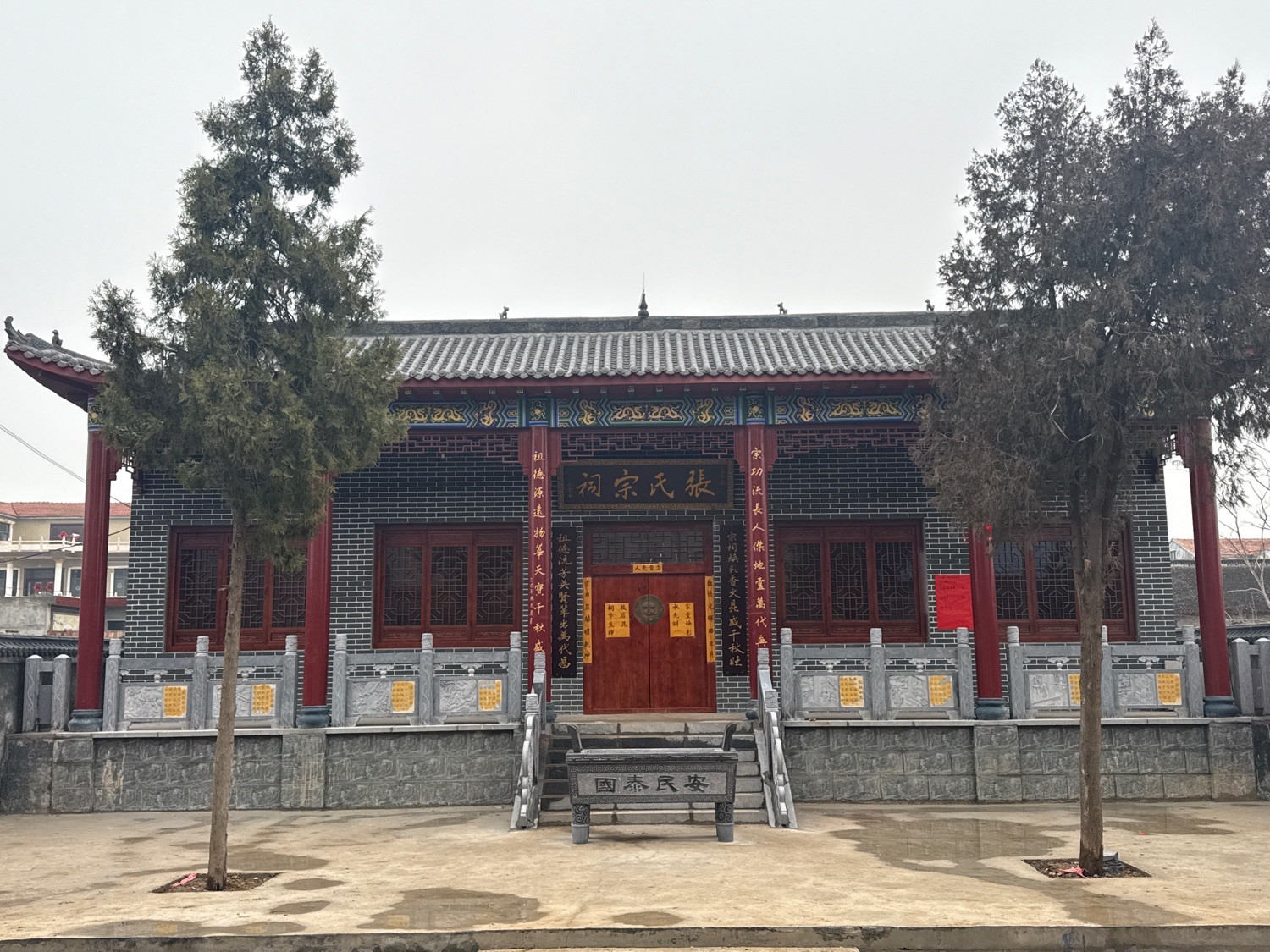 张氏宗祠实景照片