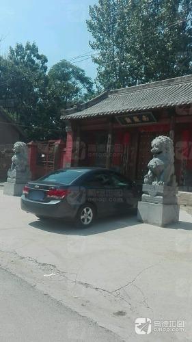 南岳庙实景照片