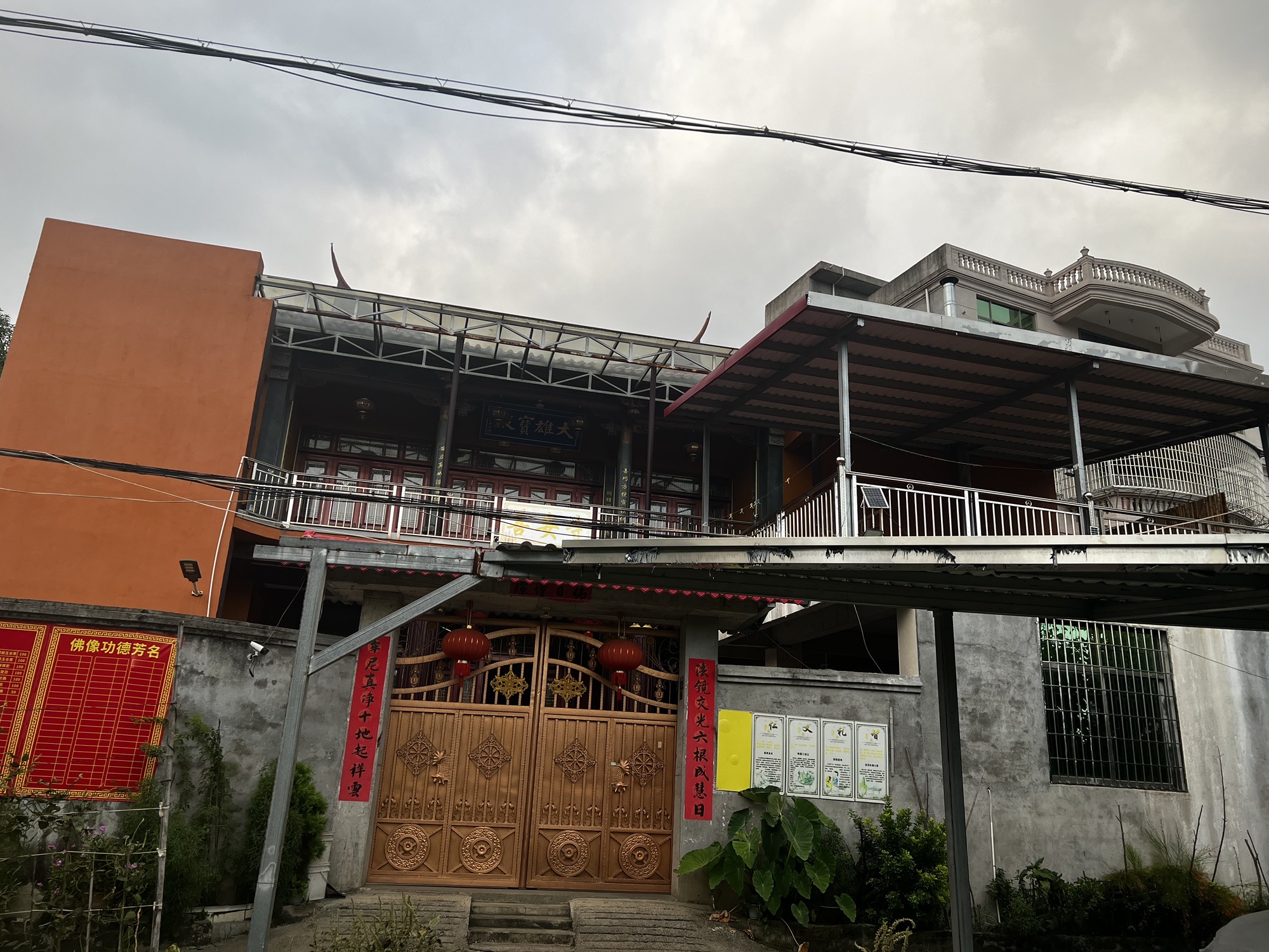 山坪善安寺实景照片