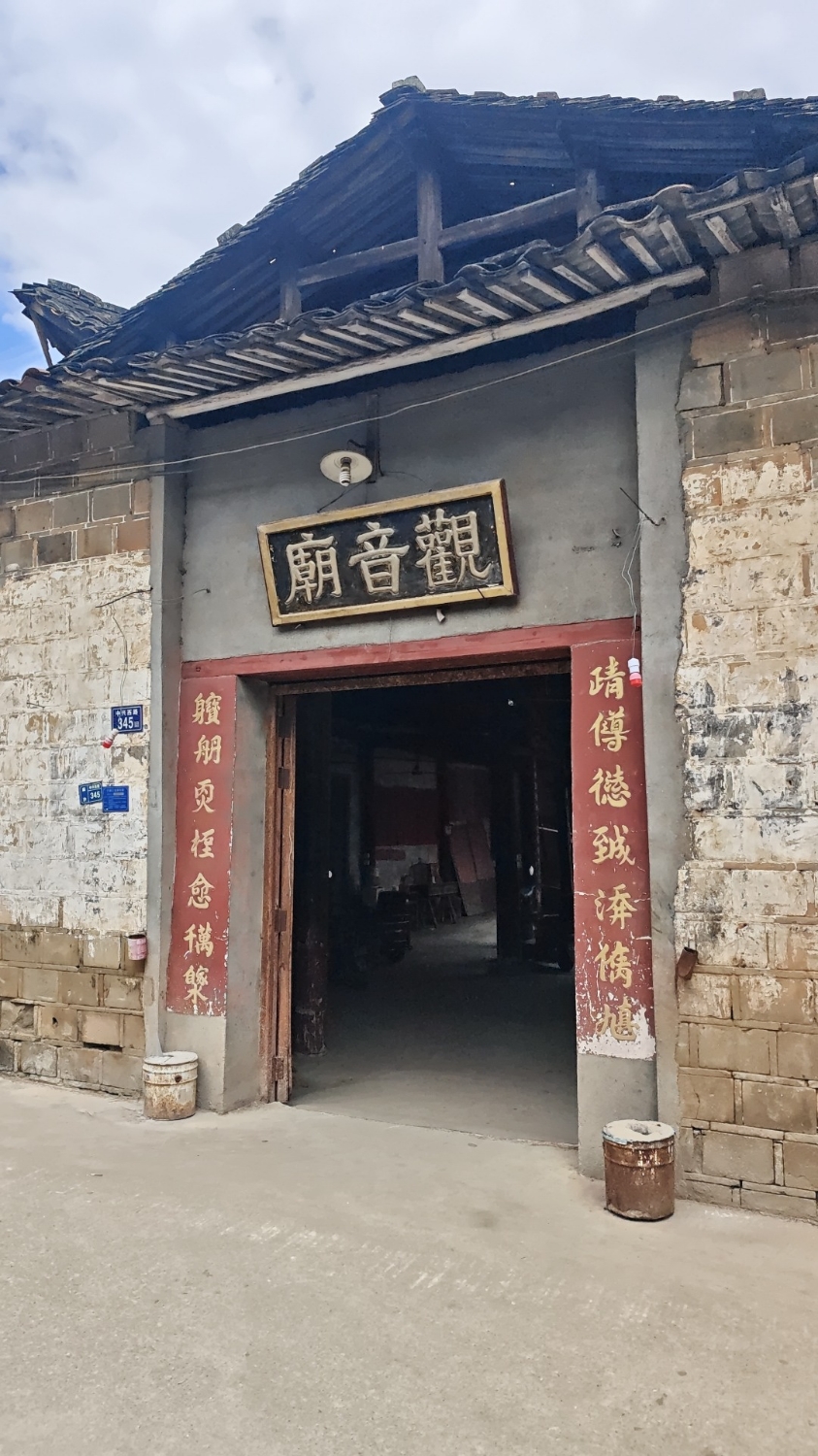 麻沙观音庙实景照片