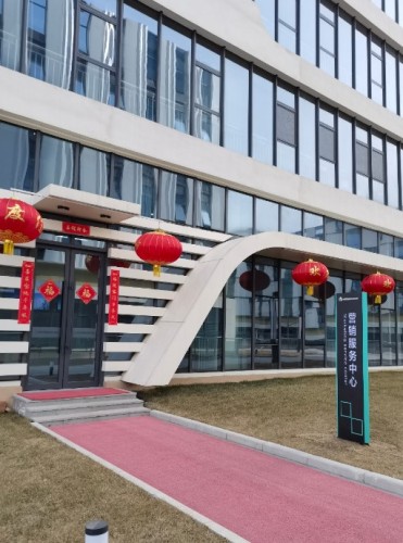 智荟瓴智造科技城实景图