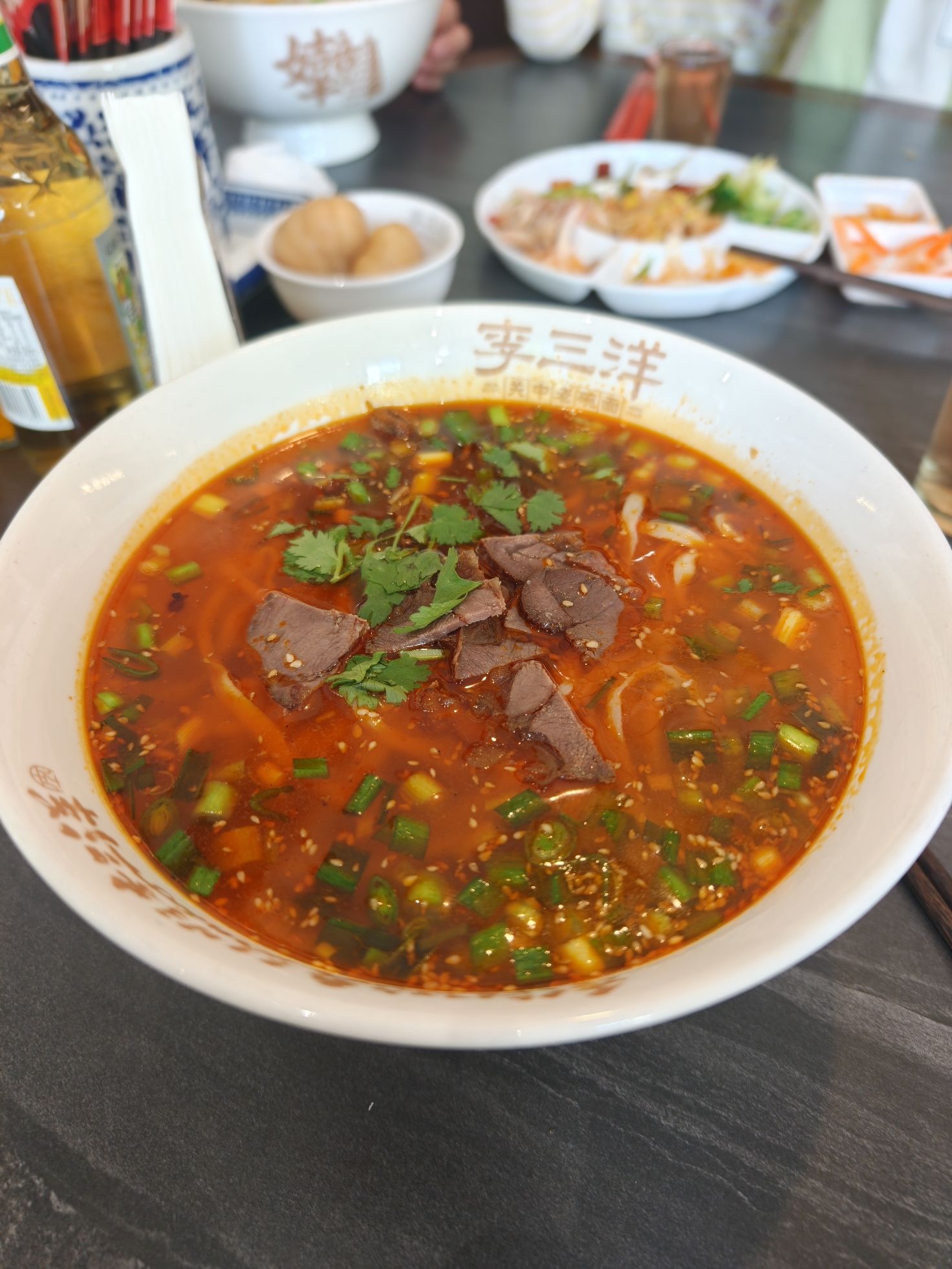 李三洋关中老碗面(总店)