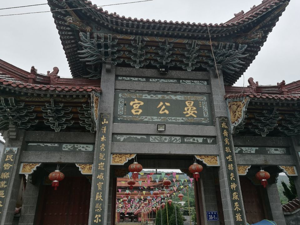 福鼎前岐晏公宫实景照片