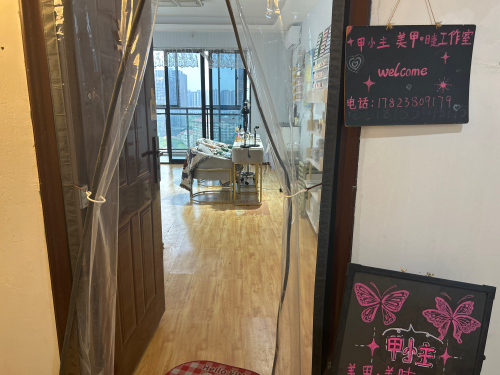 Gallery 4