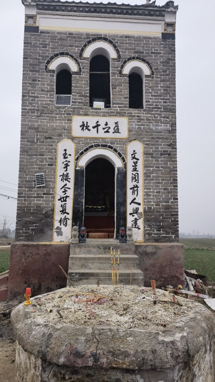 梁老家白玉奶奶庙实景照片