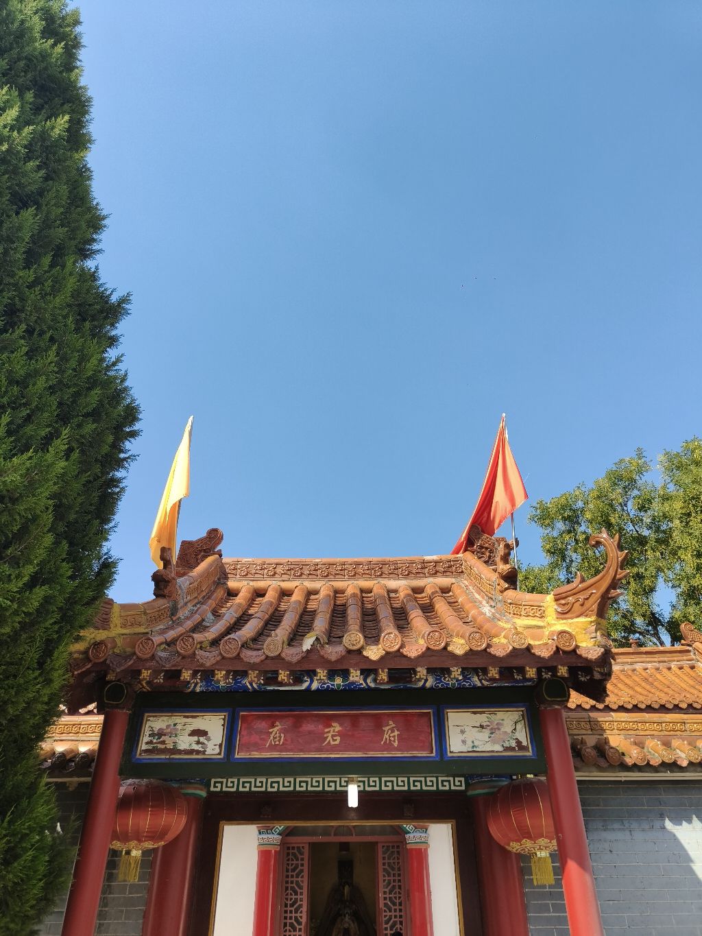 临颍府君庙实景照片
