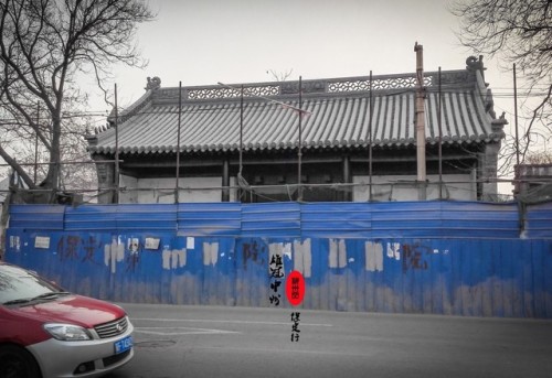 淮军公所社区党群服务中心旅行图片 1