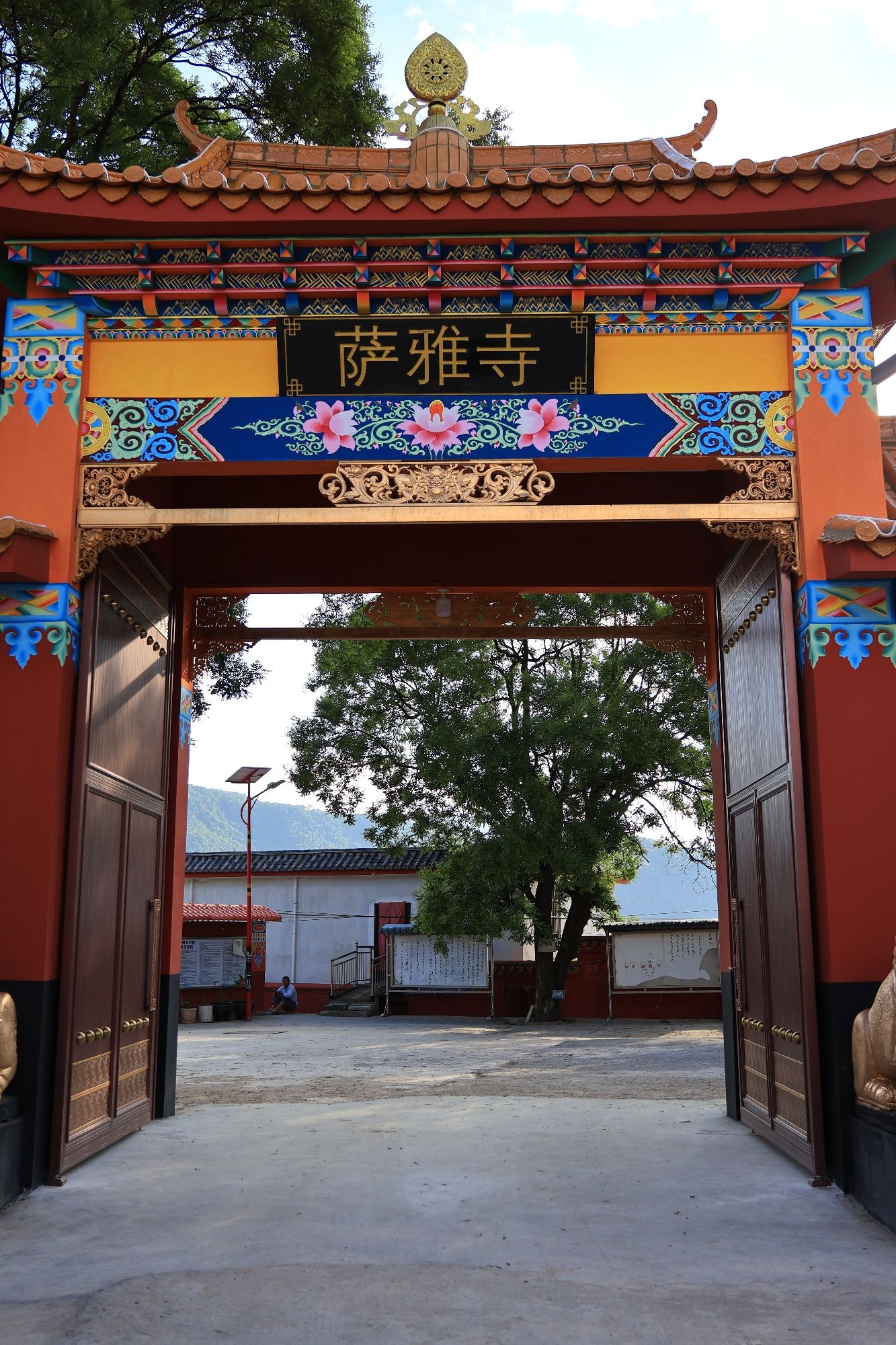 萨雅寺实景照片