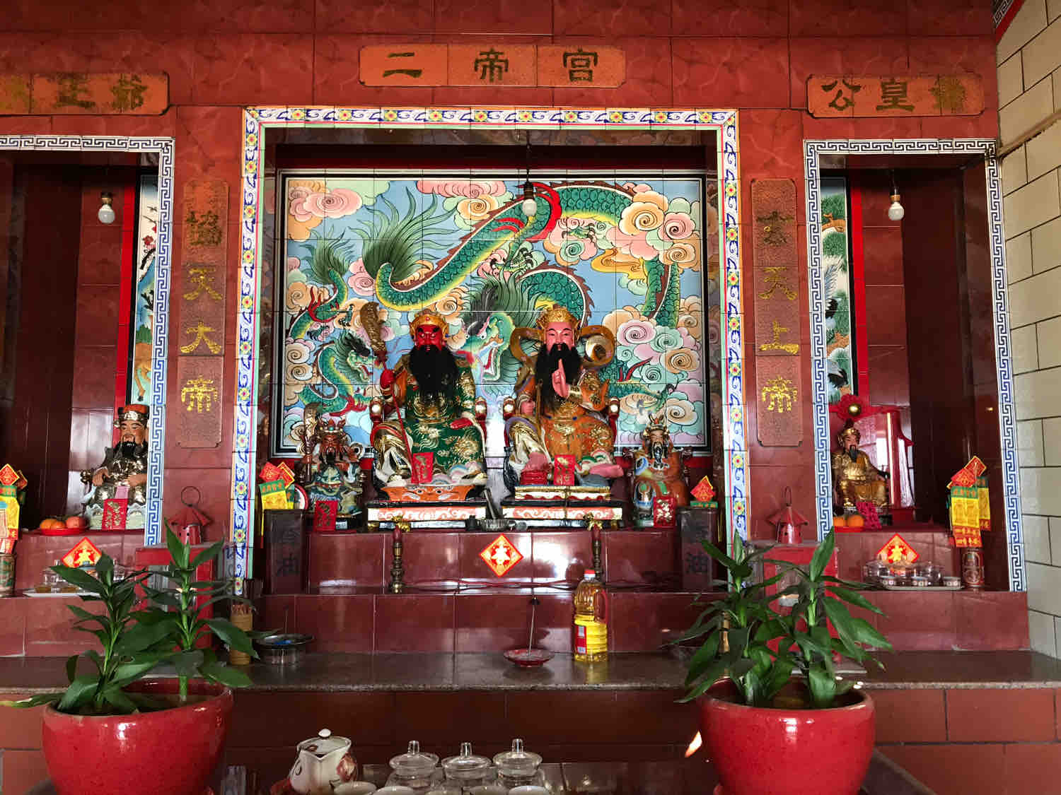 二帝宫实景照片