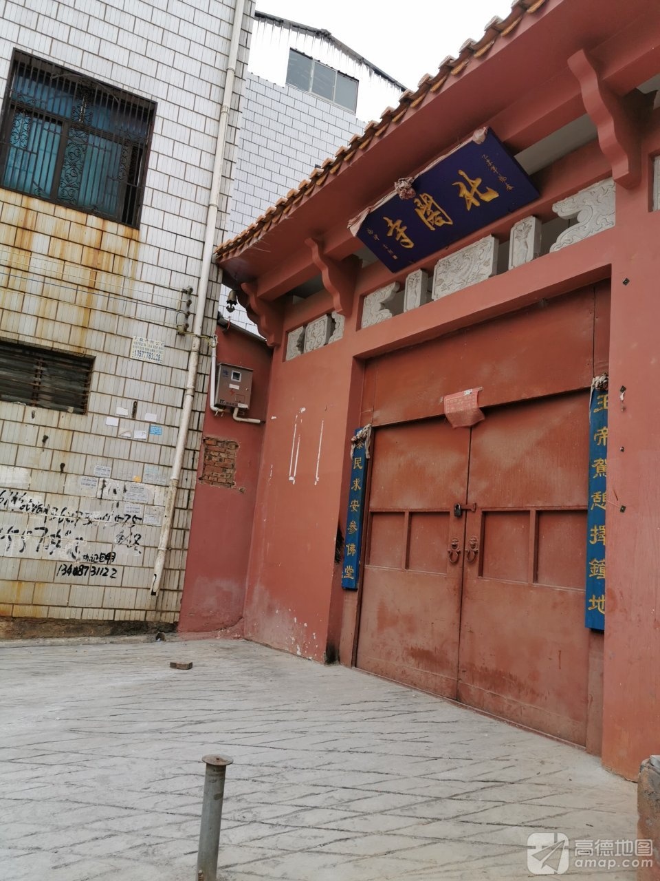 北阁寺实景照片